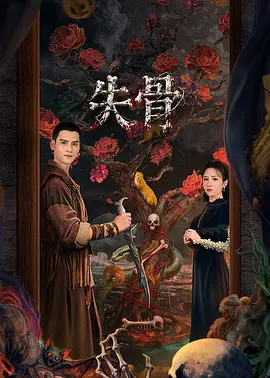 国产亚洲成人久久综合一区77