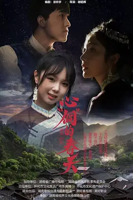 久久按摩性交电影