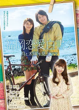 国产精品女人呻吟在线观看