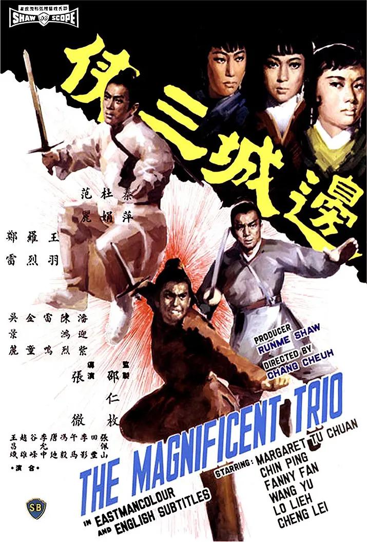 六月丁香六月综合缴情