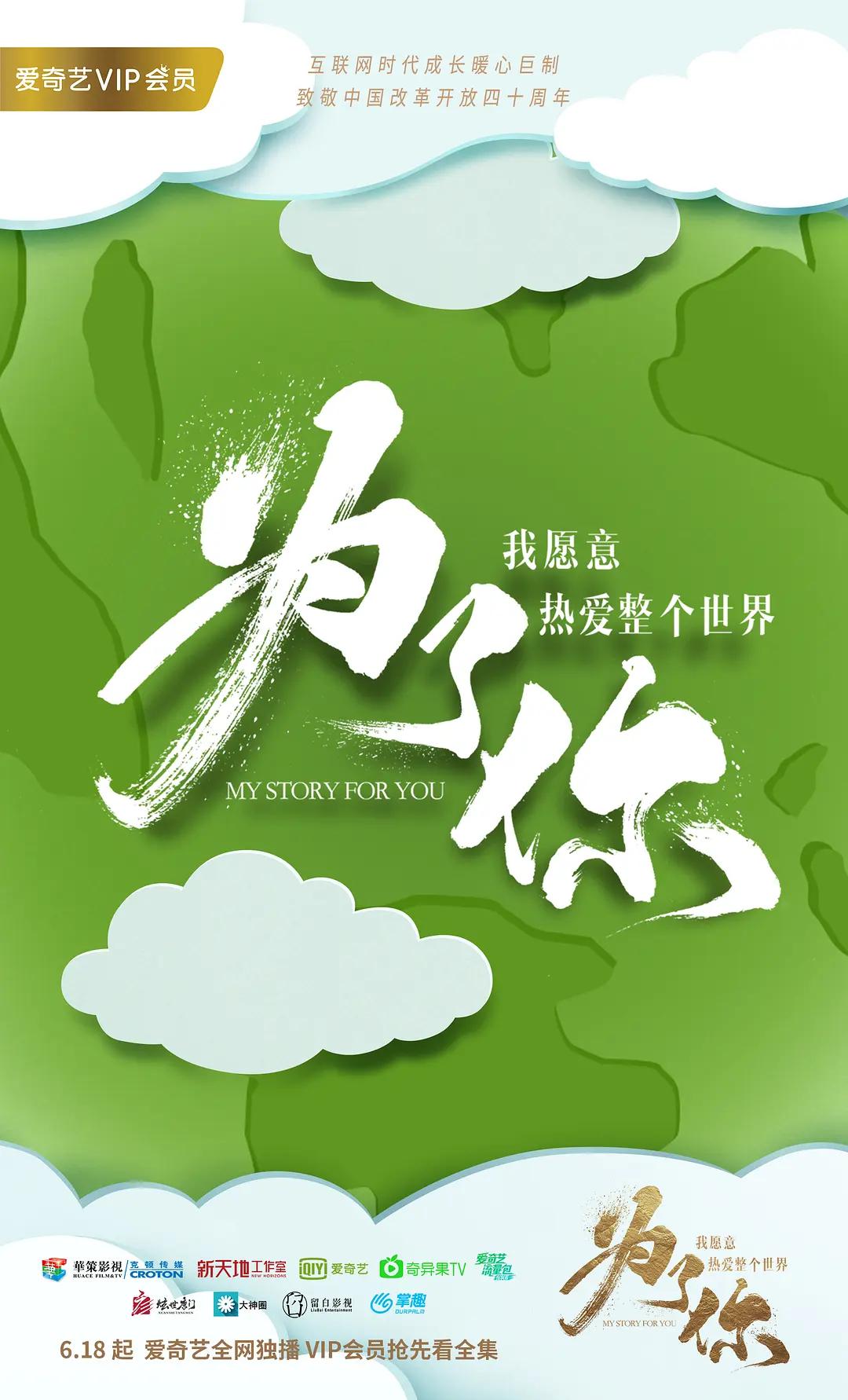 好紧我太爽了视频免费国产