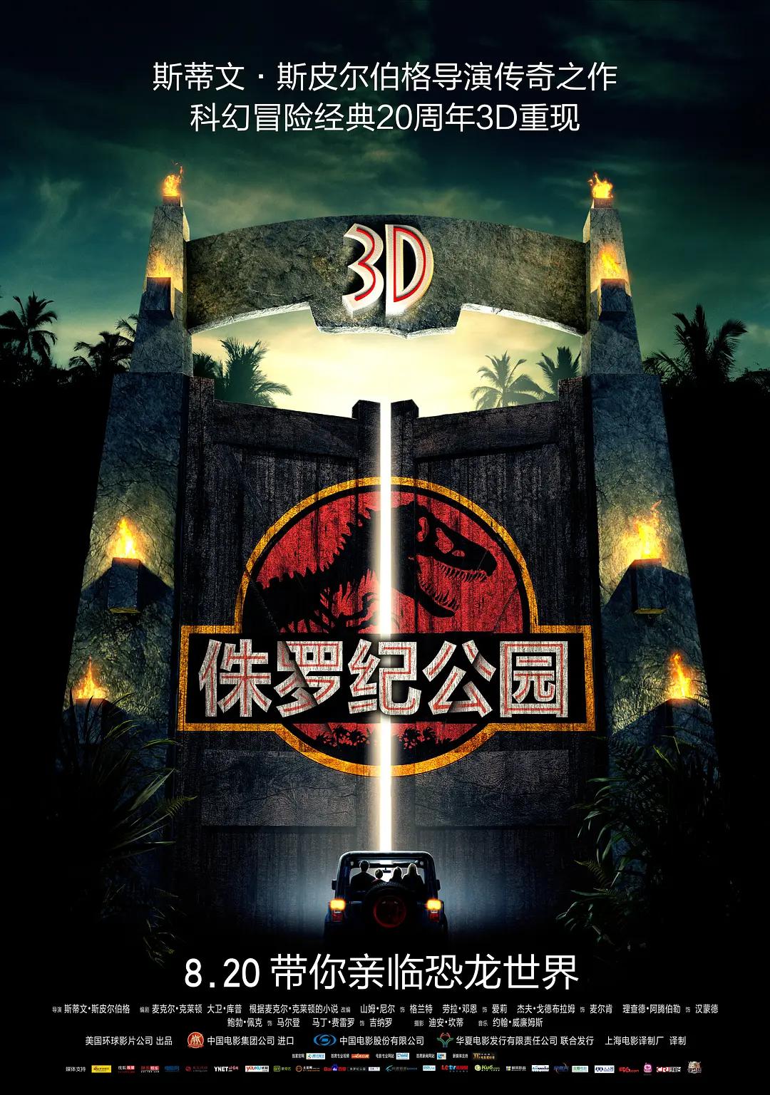 精品欧美一区二区三区久久久