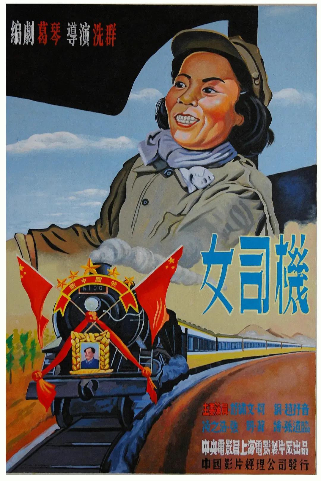 国产福利影院在线观看