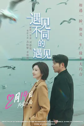激情91爱爱