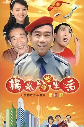 日韩欧美国产偷亚洲清高