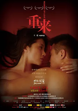 午夜福利毛片无码