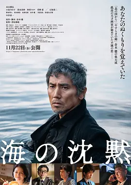 久久久精品日本一区二区三区