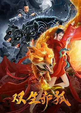 国产人成午夜免免费观看