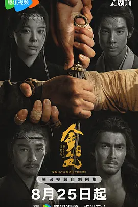 久久精品亚洲热综合一本奇米 - 剧情片电影在线观看