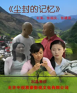 国产精品部在线观看