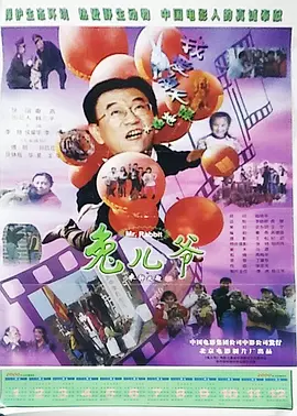 国产精品99久久精品