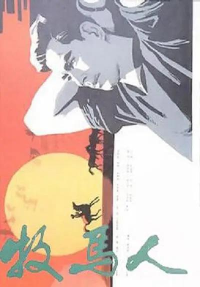 国产免费久久精品久久久