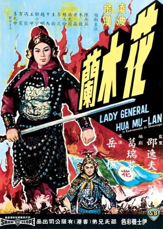 精品国产久久久久久黄无码