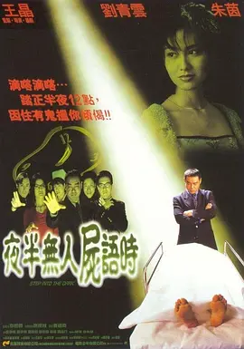 久久亚洲av无码国产精品