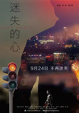 综合国产13p