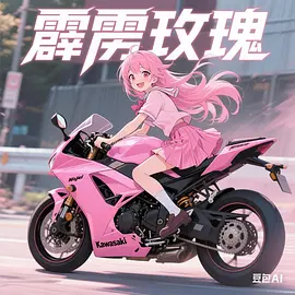 欧美A级做爰片纵情欲海2在线