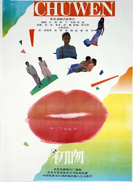 黑人色综合