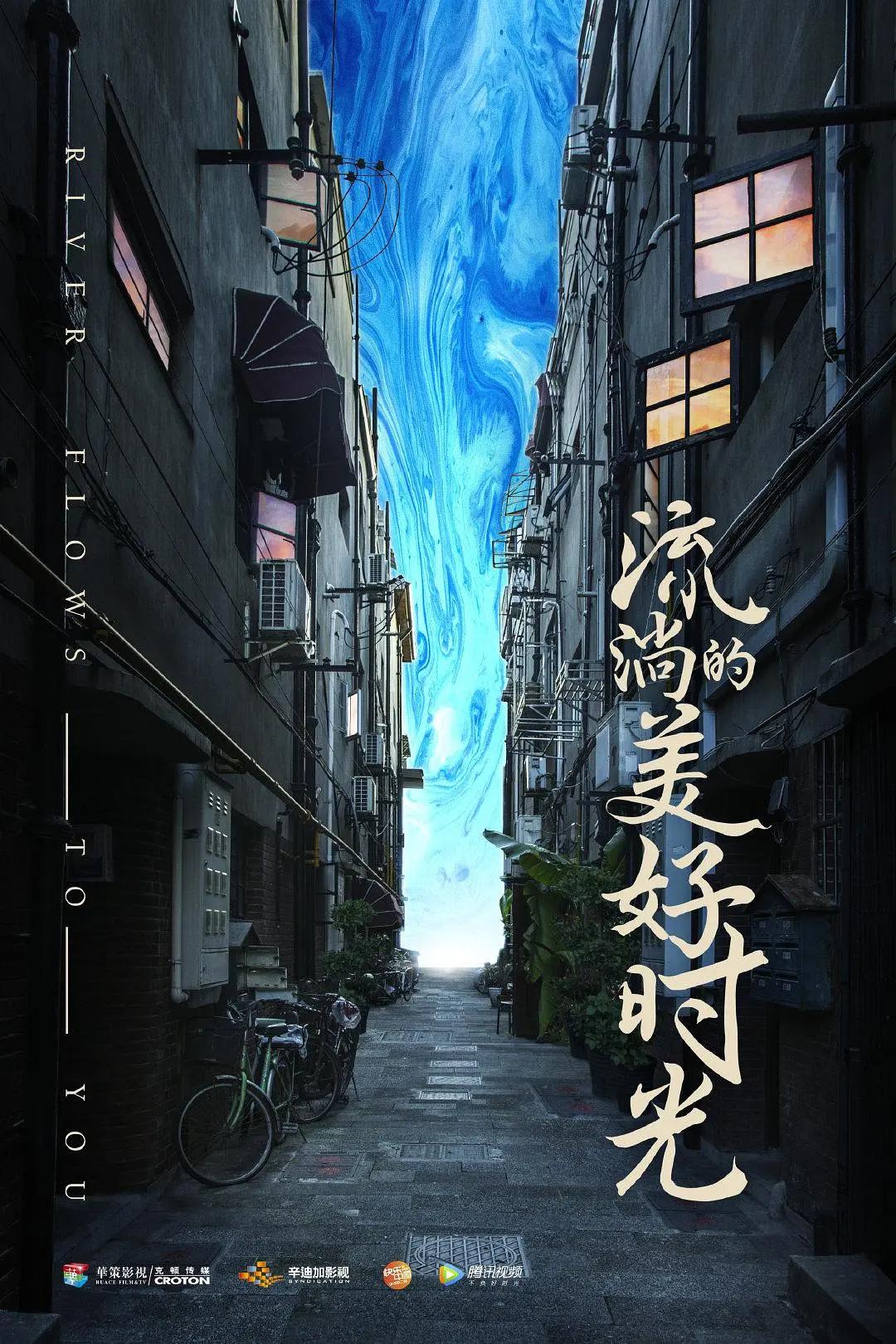 国产性色在线播放 - 720高清在线