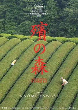 亚洲无吗一级淫片在线观看_亚洲欧美日韩在线不卡_日本综合a一区二区视频_欧美老熟妇乱子伦牲交视频_亚洲国产精品自在现线让你爽_国产高清精品在线 - BD英语高清完整版播放
