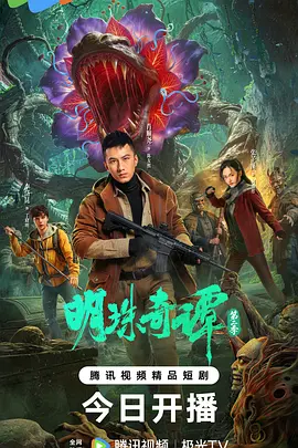 欧美亚洲高清精品