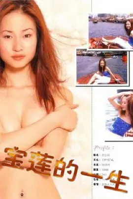 免费av毛片一级在线