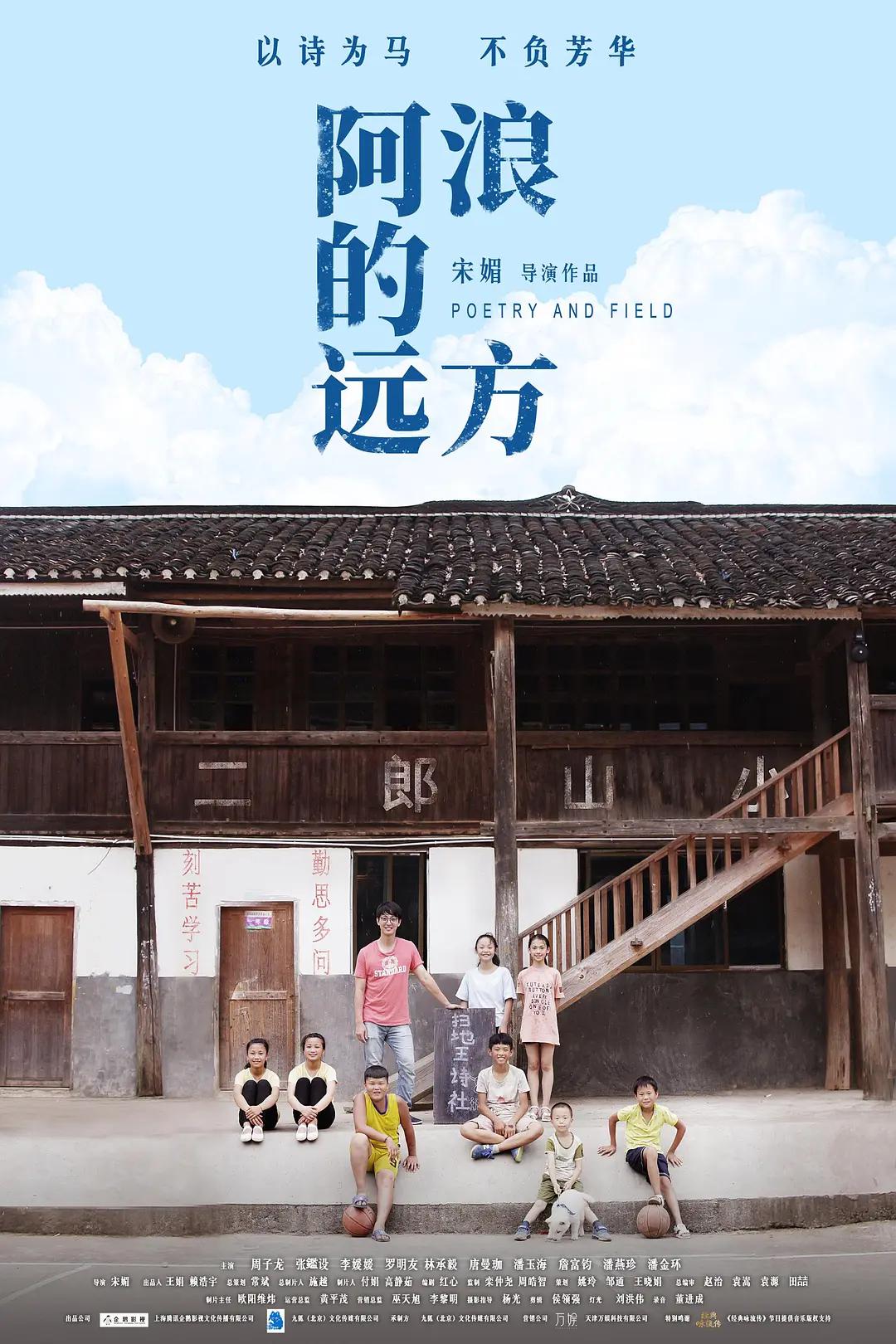 国产精品无码专区在线观看