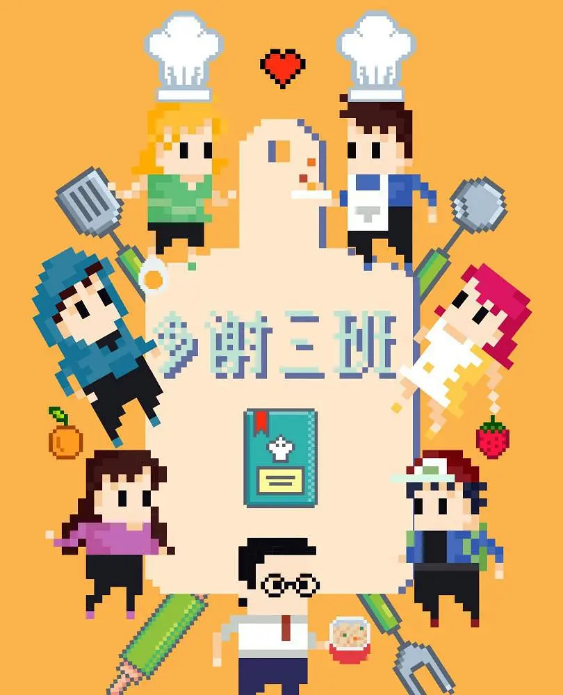亚洲日韩精品国产一区二区三区