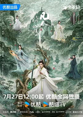 久久久99精品免费观看