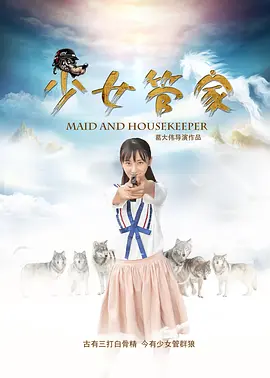 欧美一区二区三区啪啪
