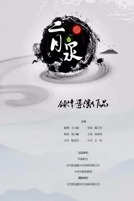 九月丁香婷婷,国产视频麻豆,亚洲欧美精品一区天堂久久,日本一区二区三区在线视频观看免费,91香蕉国产在线观看免费永久,亚洲精品乱码久久久久久,欧美体内she精视频 - 4k电影在线看