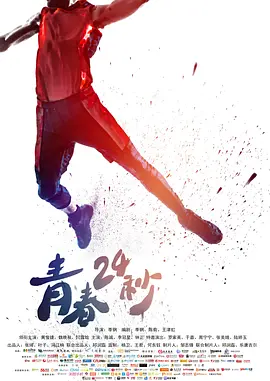 国偷自产一区二区三区蜜臀