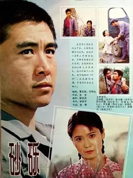 激情综合色五月丁香六月亚洲_日本人妻丰满熟妇久久久久久_久久久久国产一区二区_麻豆国产精品va在线观看不卡