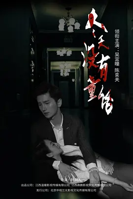 99久久九九社区精品