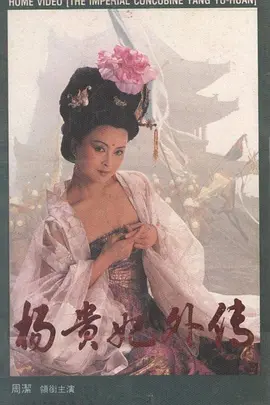 网站维护中...