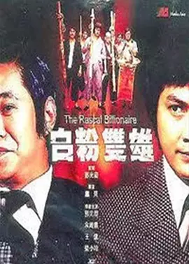 久久精品嫩草影院