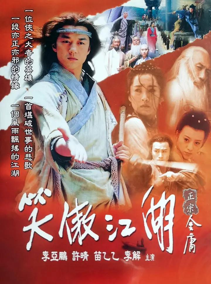 天天做天天爱夜夜爽毛片毛片_久久婷婷五月综合国产尤物app_国产乱人伦偷精品视频_免费无遮挡禁18污污网站