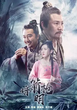 最近中文字幕完整版资源