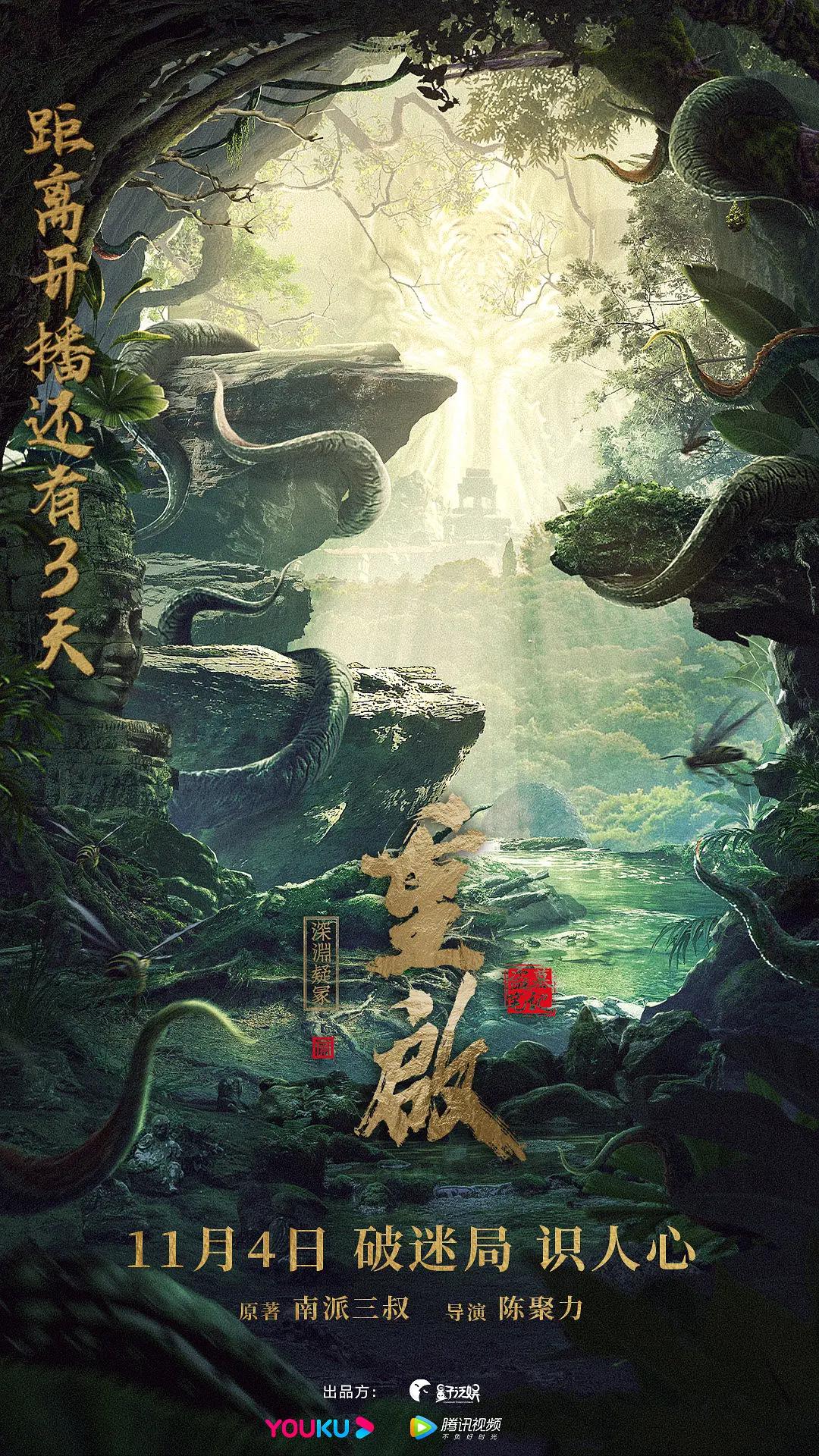 丰满亚洲大尺度无码无码专线