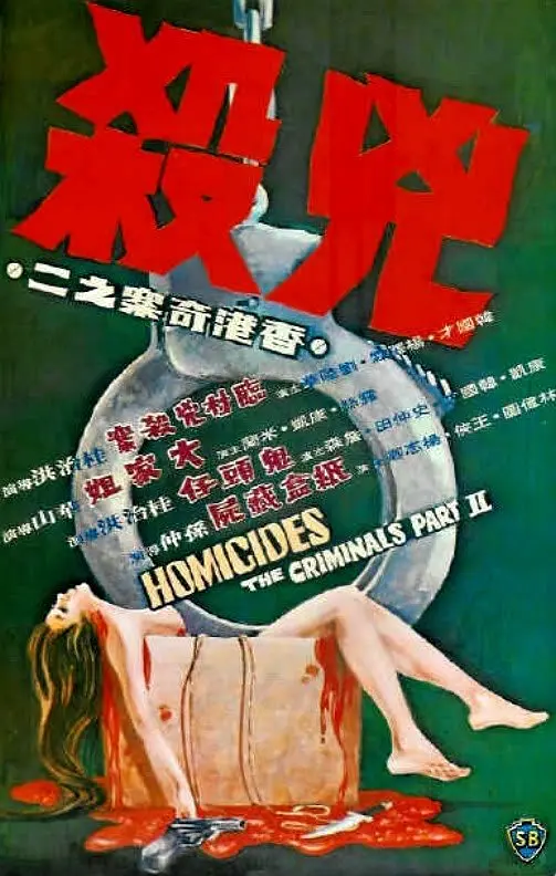 极品少妇高潮出水
