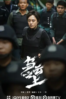 国产情侣在线一区二区三区