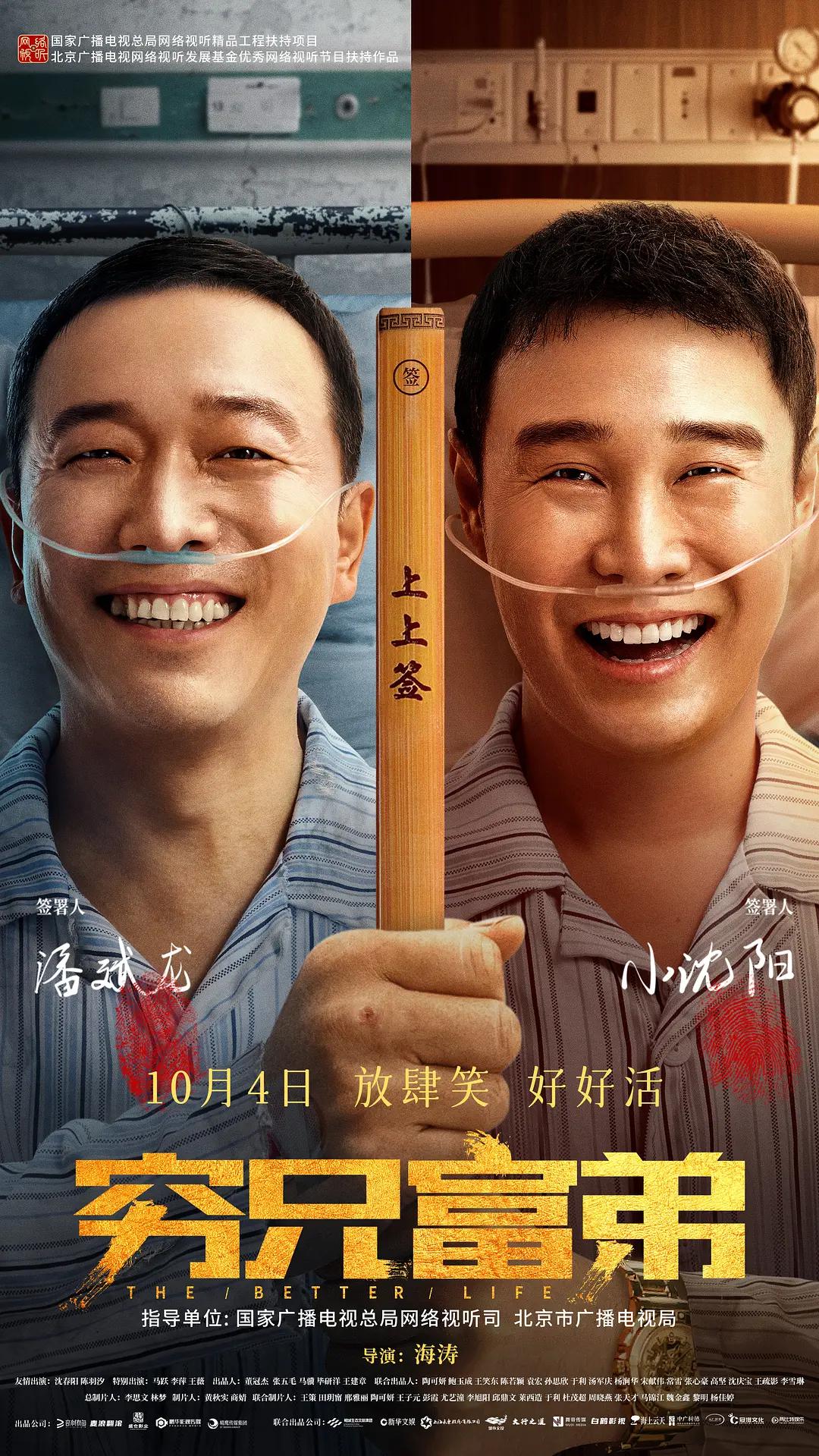 激情人妻另类人妻伦_色综合久久88色综合天天_欧美激情视频一区二区三区免费_久久九九精品国产av片国产