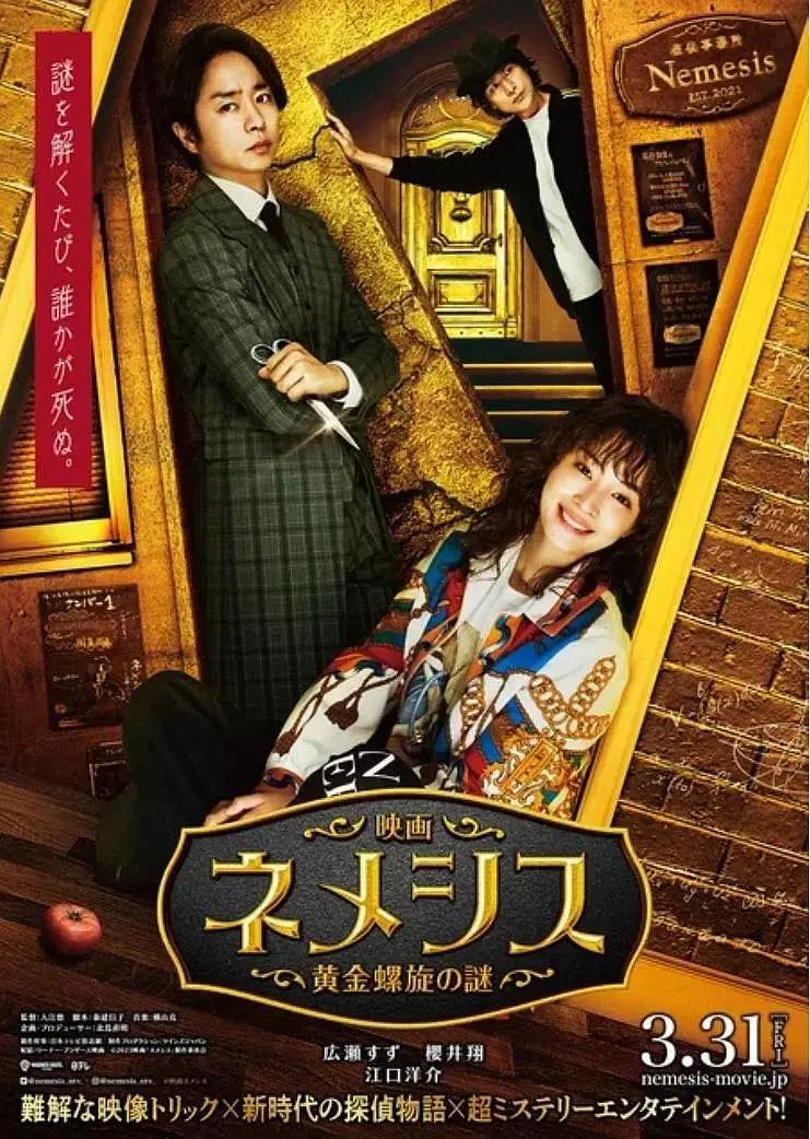 7799高清电影网站