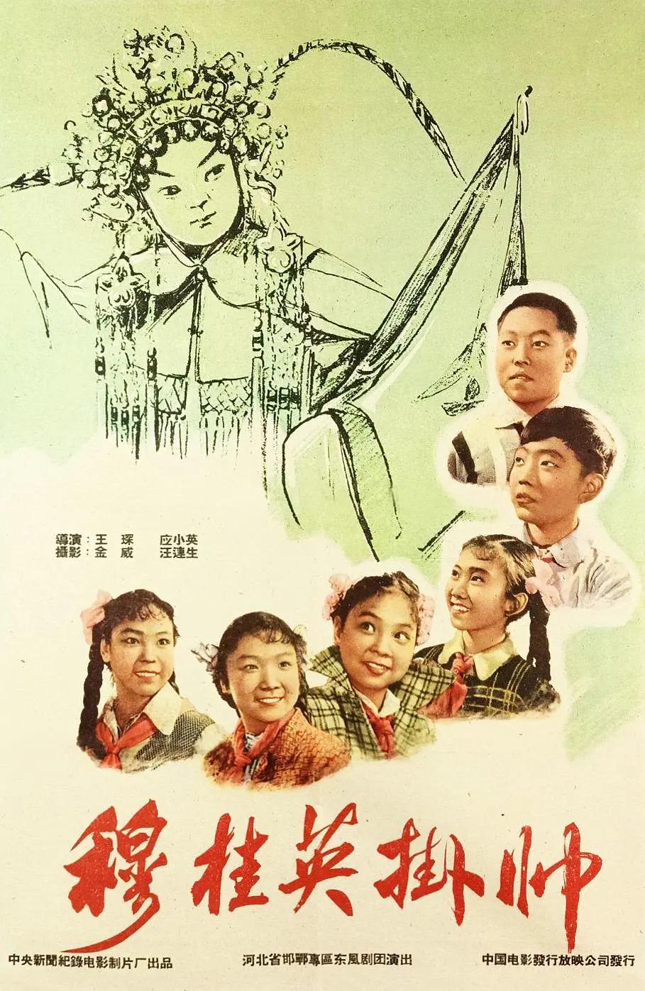 高压监狱电影完整版