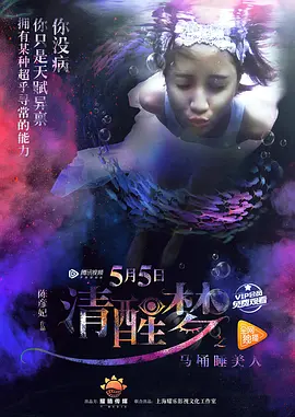 日韩va无码中文