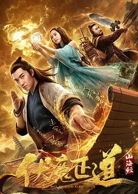 久久五月天婷综合波多野结衣