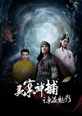 六月丁香六月综合缴情