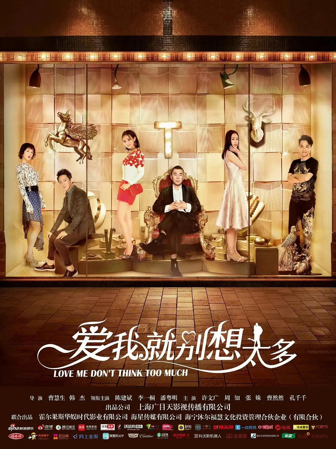 国产一级精品毛片