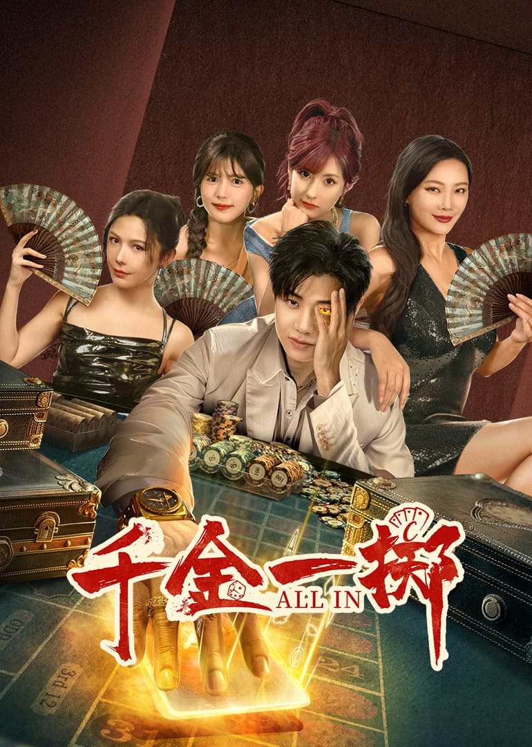 国产精品码在线观看