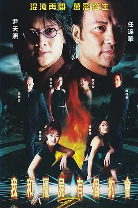 亚洲精品tv久久久久久久久久_国产一区二区精品久久_无码国产精品一区二区免费模式_久久久精品人妻久久影视 - 蓝光免费观看超清