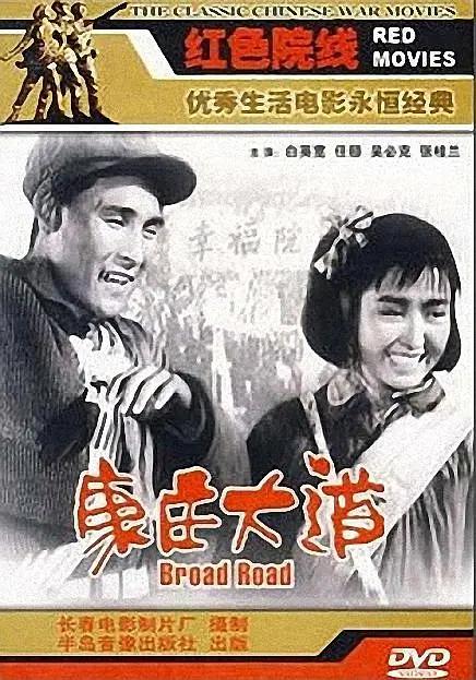 久久99亚洲网美利坚合众国_久久精品国产99国产精品澳门_亚洲春色av无码专区在线播放_狠狠噜天天噜日日噜 - 1080在线观看高清
